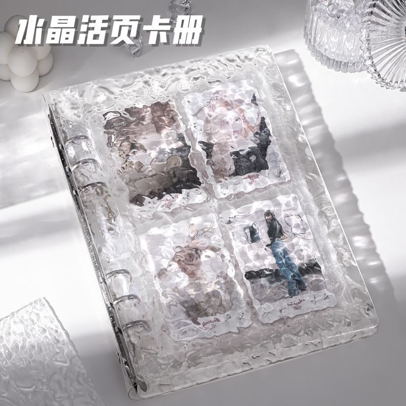 Álbum de tarjetas corrugadas de cristal transparente A5 hojas sueltas Cuatro cuadrados Tres pulgadas Idol Material PET Persiguiendo estrellas Álbum de almacenamiento de tarjetas pequeñas