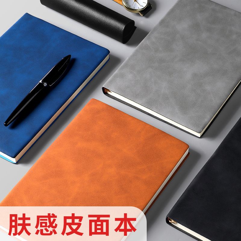 가죽노트 두꺼워진 가죽노트패드 업무용 비즈니스 사무실 회의 기록부 문학적 절묘한 책