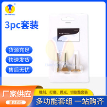 3pcĥĥb䓽zˢm̴ĥˢ