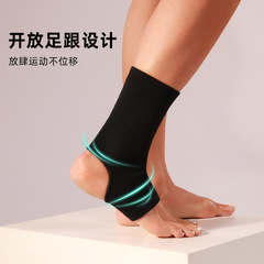 JINGBA Sports Ankle Support Women's Yoga Men's Nylon Pressurized Basketball Outdoor Running Protection Manufacturer Wholesale