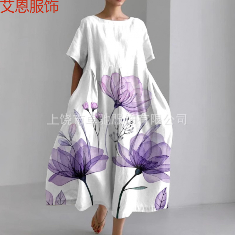 summer fashionable dress with a round collar