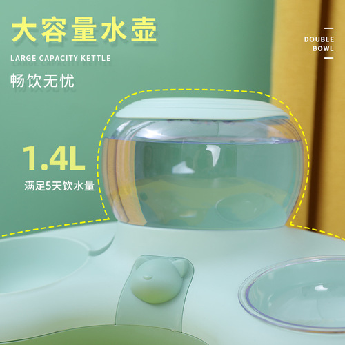 Pet cat bowl and dog bowl, Crescent automatic drinking water feeding double bowl, anti-knock over dog bowl, cat food and water bowl, cat food bowl