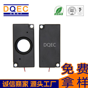 ����3370ǻ�w����4&Omega;3W�V��C�{��С��������31mm���ܼҾ�����