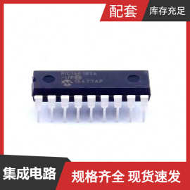 PIC16F1826-I/P DIP-18微控制器单片机MPU SOC