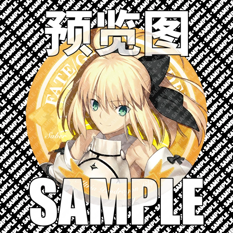 Судьба FGO Алтрици Золотой Глимпи Жадовая водоросль первые два ритуала вокруг карпена железной лазерной сломанной стеклянной нашивки