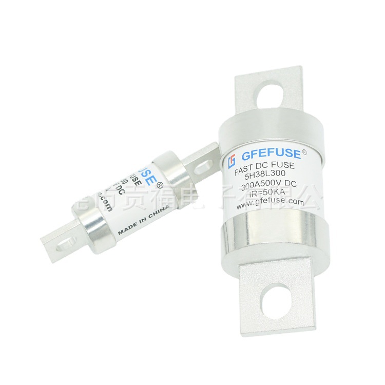 东莞厂家产销售自主品牌高压熔断器350A500V快速直流汽车保险丝