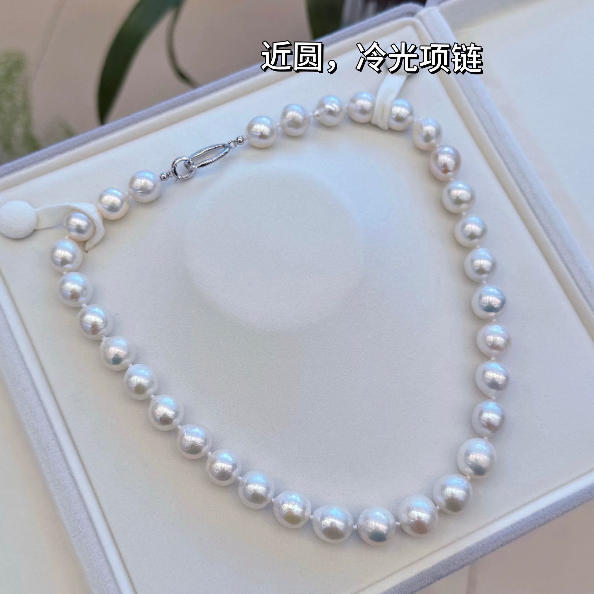 �»�����Դͷ���Ƥ�İ�ƽ����Ȼ��ˮ����11-14mm����Բ�к�����