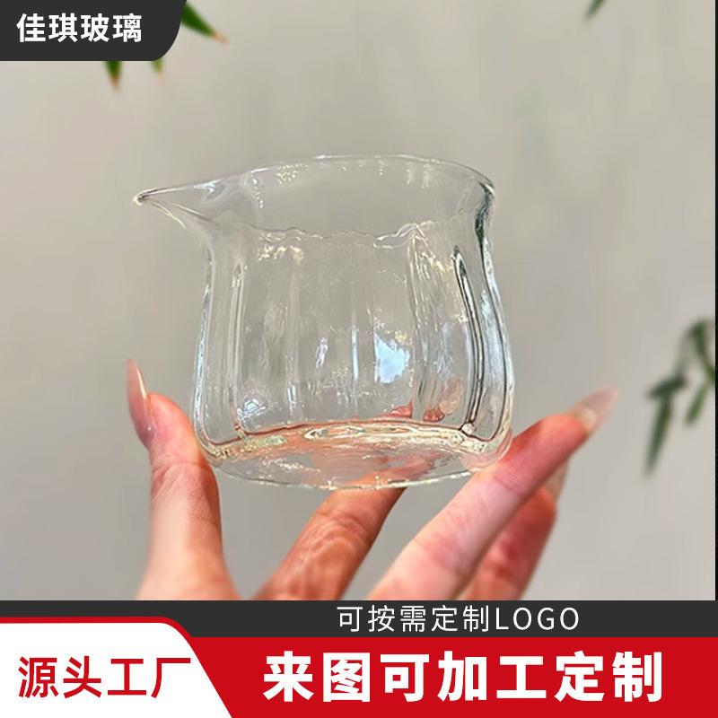 New Chinese-Style Transparent Hammered Tea Divider, Handmade Eagle-Beak Fair Cup for Single-Person Tea Brewing, Even Cup Manufacturer