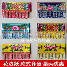 ���Ứ߅����14���׻�߅�����ӻ�߅�����������ò��ϰ�������Ʒ