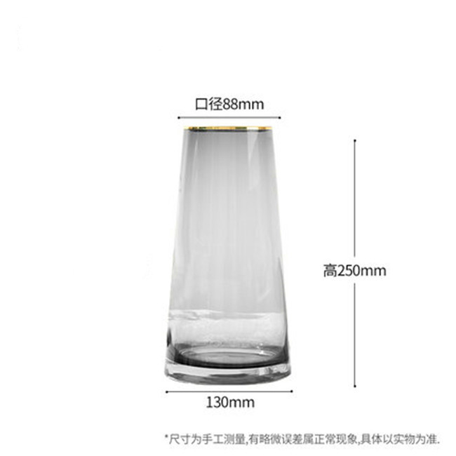 골드 25cm (회색)