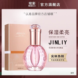 ����Դ���Z��ˮ�l���o�l���;��l���ˮ���ܓp�^�lë����ϴ�ɿ�