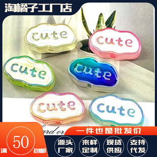 ���ҹ��UV僲ʵ���Cute�ɐ������Q�״���diy�֙C�耳׿��Ʒ
