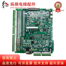 ������ ����{��һ�w�C׃�l������ MU-V51 ȫ��ԭ�b MU-V5 �F؛