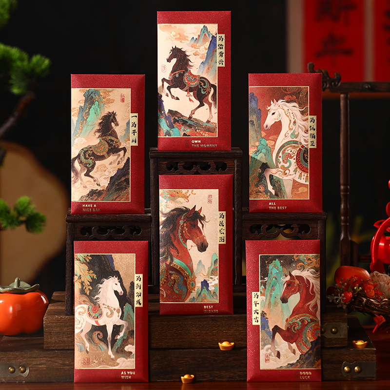 li fuji new year red packet envelope 2026 new horse year creative lucky packet universal fu character li weifeng factory direct sales