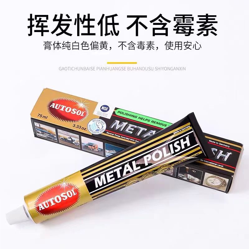 c822363d2e3e8ee07ae0c1ee5ad93e