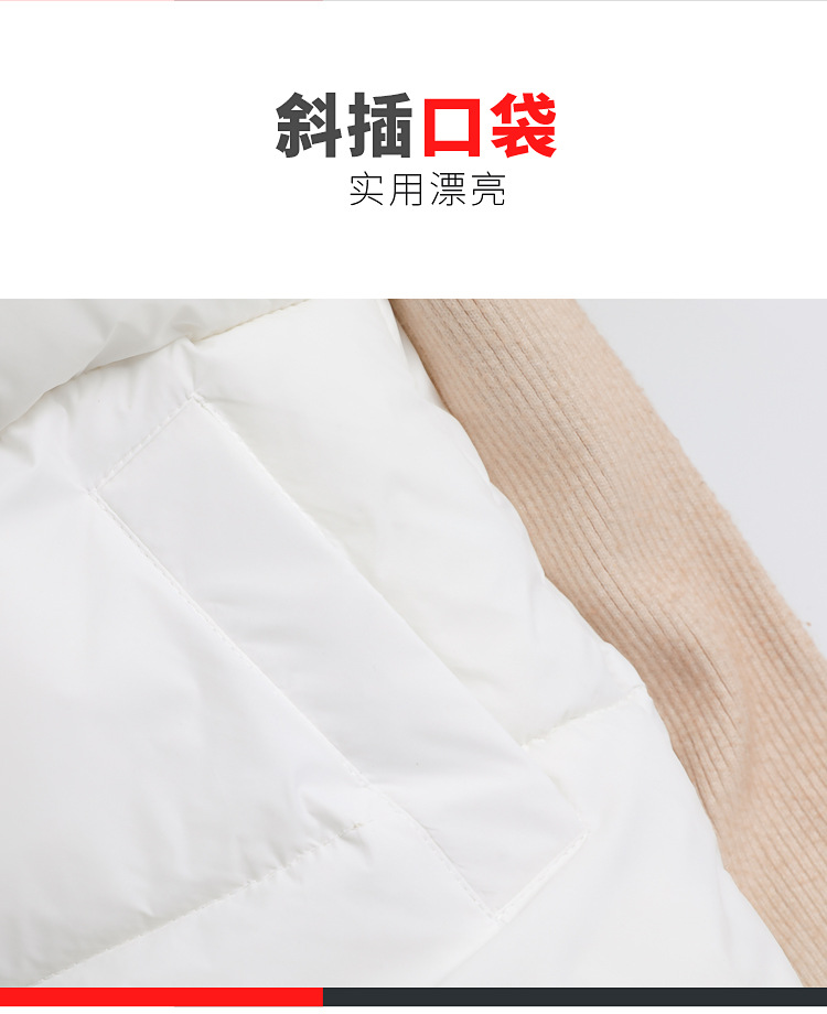 马甲_07.jpg