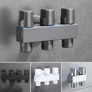 Copper gun gray bathroom women's washing booster spray gun toilet one-in three-out check valve toilet three-way angle valve