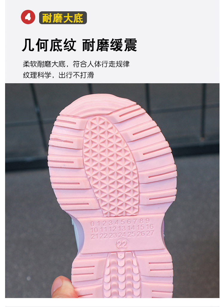 2024070419271746241753w750h102