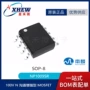 n沟道低压np1009sr-nsop-8场效应管