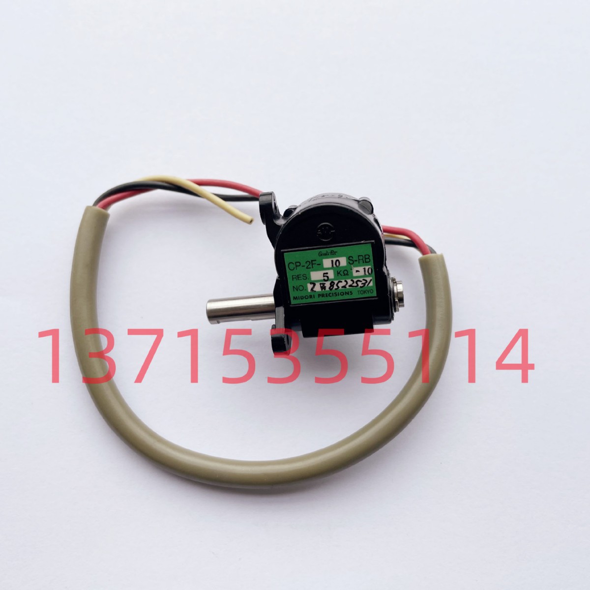 MIDORI PRECISIONS TOKYO绿测器电位器CP-2F-10S-RB-10 1 5K 5KΩ