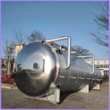 宠物粮真空冻干机 小鹌鹑真空冷冻干燥机 小鸡仔冷冻干燥设备