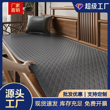 2025�¿�����ɳ�l��ϯ���|��ľ�|�ӛ��|�ļ������|��ɳ�l�|����ʽ