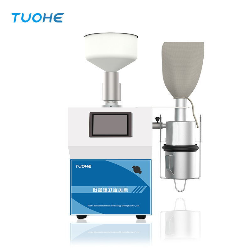 �غ�THM110-CL��ʽ����ĥ ȫ�Զ���ĥ�� ������ʳ����������ĥ��