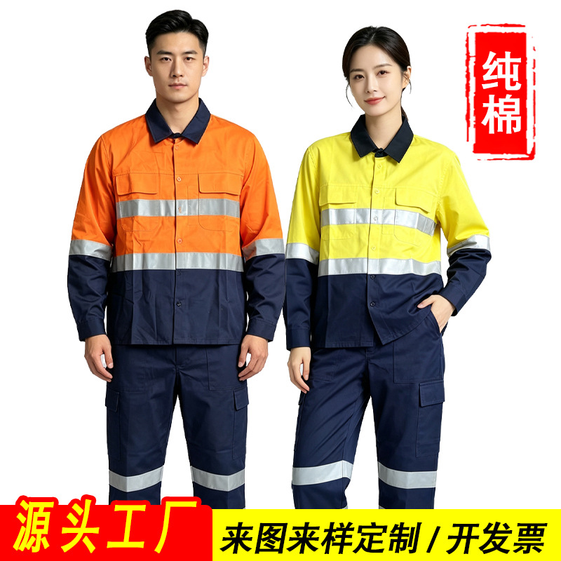 Pure cotton workwear foreign trade suit for men, cross-border export, reflective road workwear, all-cotton safety labor protection clothing, custom-made