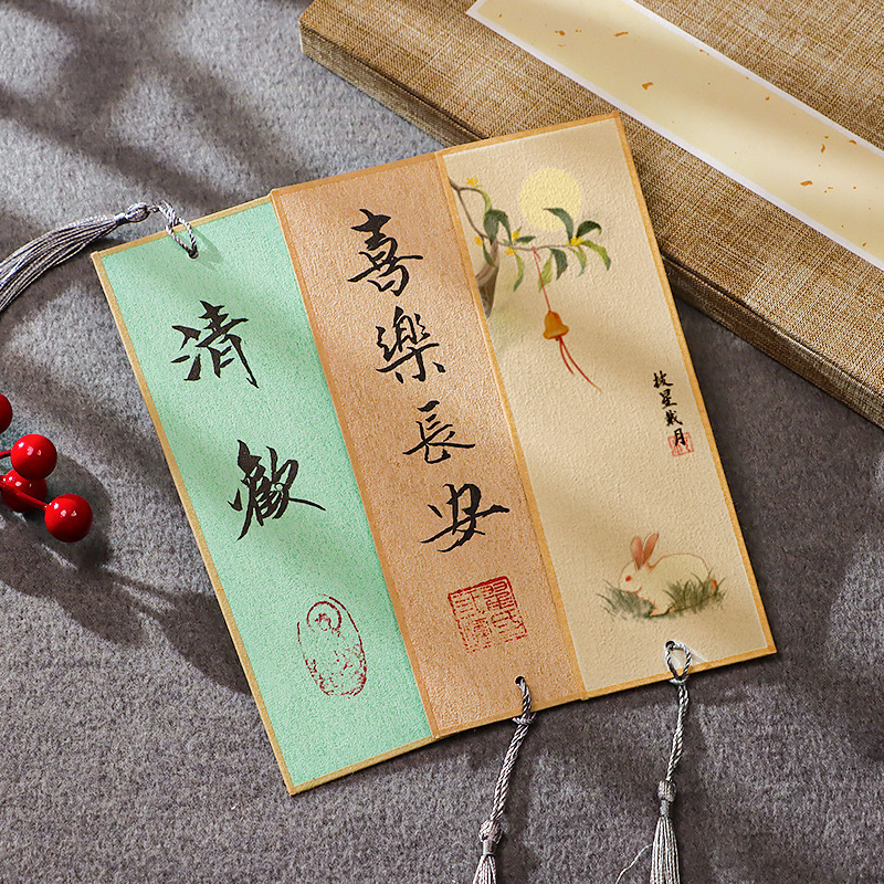 创意个性加厚书签空白熟宣中国风高级感送学生书法小书签复古文创