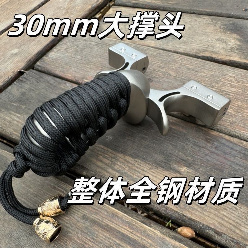 304 ステンレス鋼高速プレスフラットレザースリングショット屋外ステンレス鋼競争スリングショット売れ筋スリングショット供給裸弓卸売|undefined