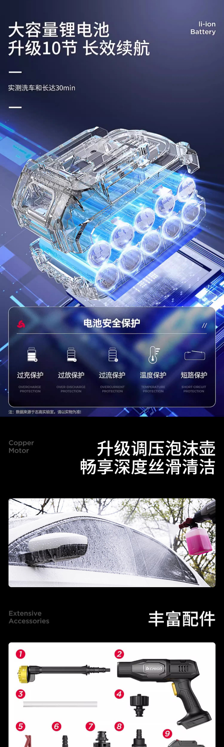 详情_08.jpg