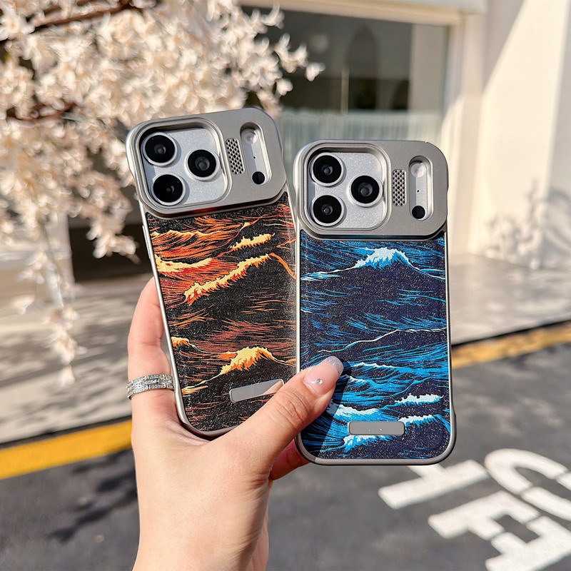 Suitable for Iphone17 Kevlar Magnetic Phone Case Apple 16Promax Half-Pack Heat Dissipation Ultra-Thin 15 Protective Case