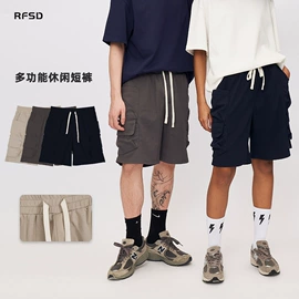 男式T恤;男式卫衣;男式休闲短裤