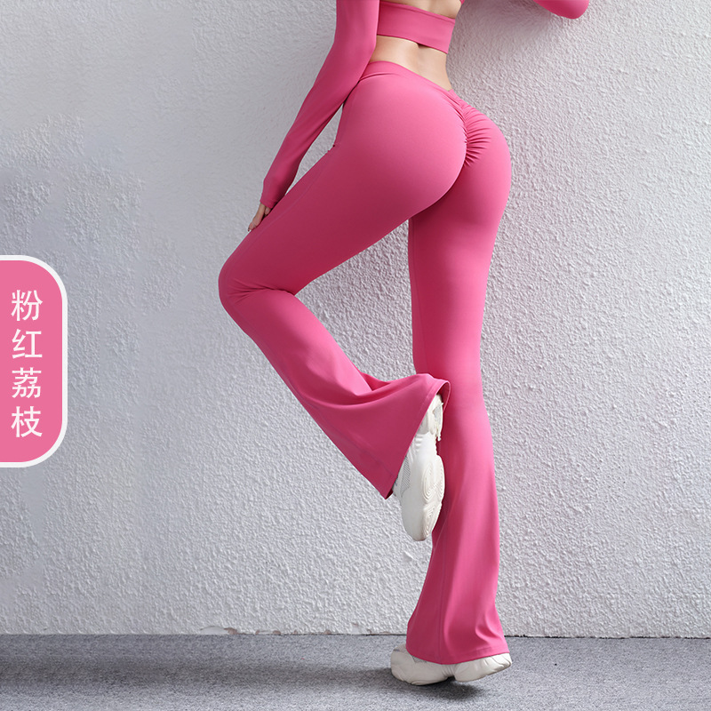Pantalones de pulverización en V, pantalones de pulverización