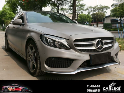 Automotive Film Film Matte Shadow Black Body - 15217-m-dull-gray