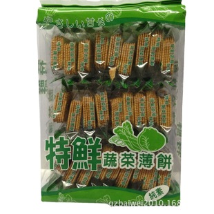 ���l�����oSUKHI���r�߲˱��300�� ���e��ʳ������c��