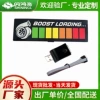 Driver, 1.5meter, 5v