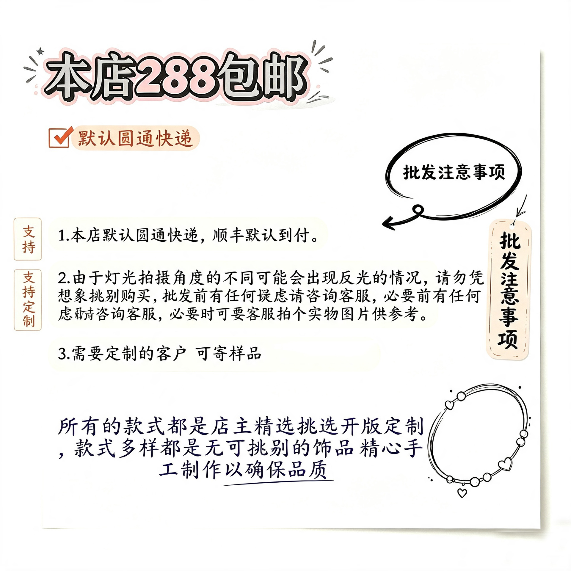青花瓷宽版树脂手镯女新款国风新中式轻奢手环小众设计高级感手饰