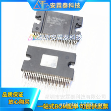 TDF8546JV/N2Z   TDF8546JV  ZIP-27  �������칦��оƬ BOM�䵥