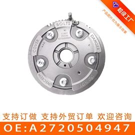 其他发动系统;其他传动系统;车身及附件