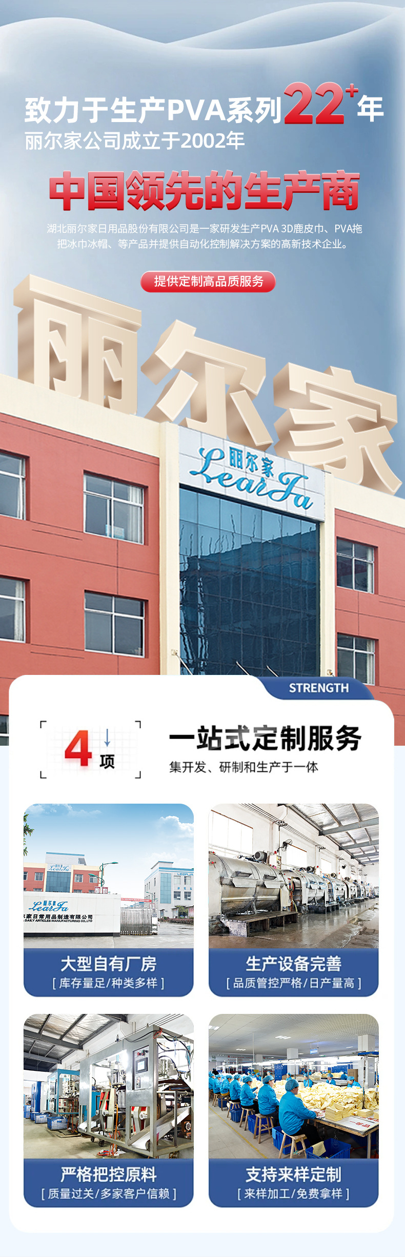 O1CN01fqfBzr1uWCo7PzgNT_!!945166044-0-cib.jpg?__r__=1725003571660