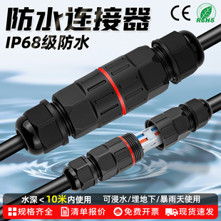 �����ˮ�Ӿ����� 2�M2����������䉺��|�Ӿ��� 늾����^�B����