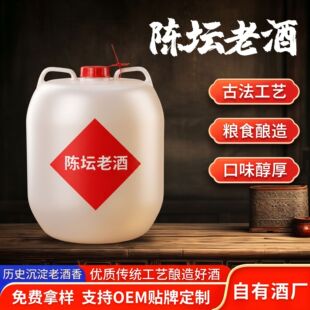 ꐉ��ϾƏS�����l�����Ͱ׾�32��42��50��52��ɢ�bͰ��ꐉ��Ͼ�