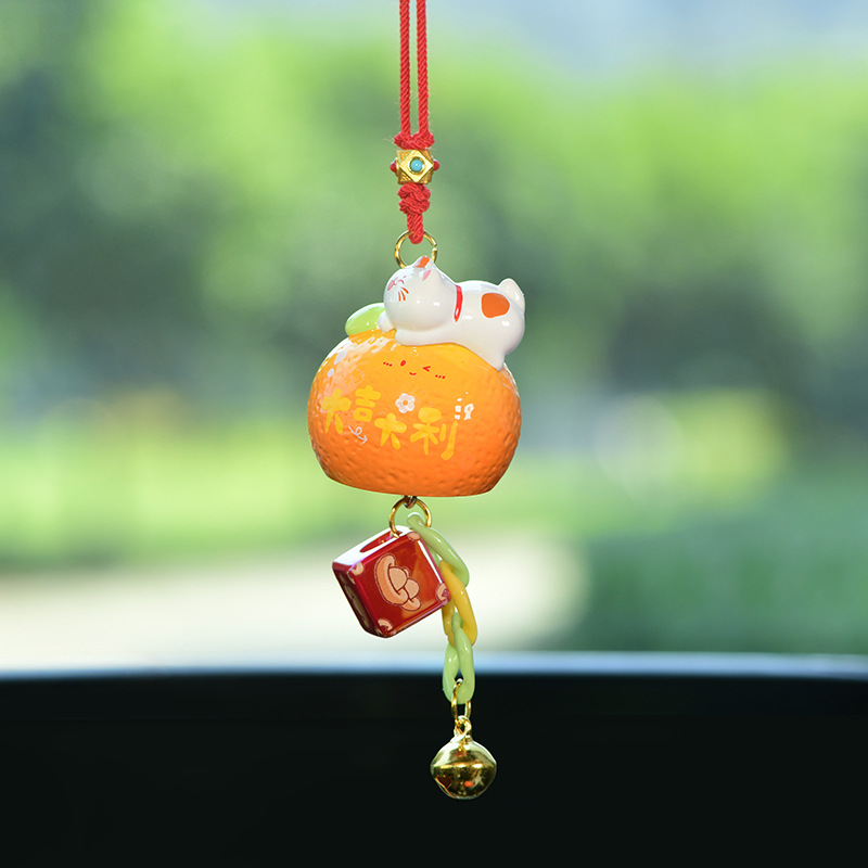 벨 스타일 - 행운을 니다