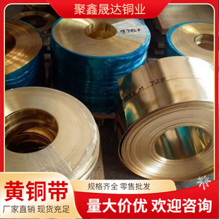 0.1-2mm��Ӳܛ�B ���_�����ÿɷ֗l����H65�R���S�~��