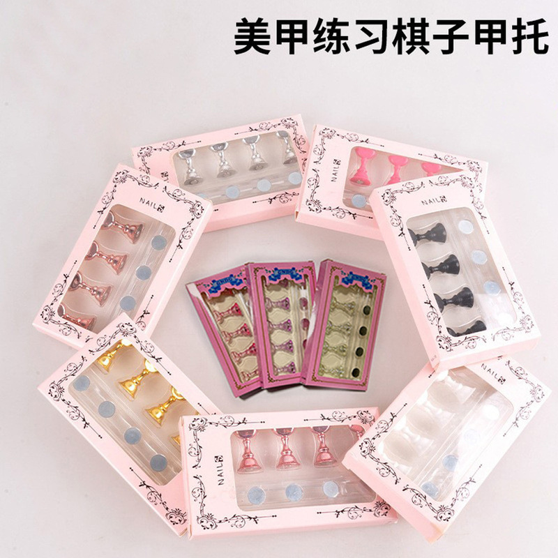 Manicure Tools Nail Chip Holder Chess Piece Base Practice Stand Acrylic Stand Display Stand 7-Color Boxed Wearable Nails