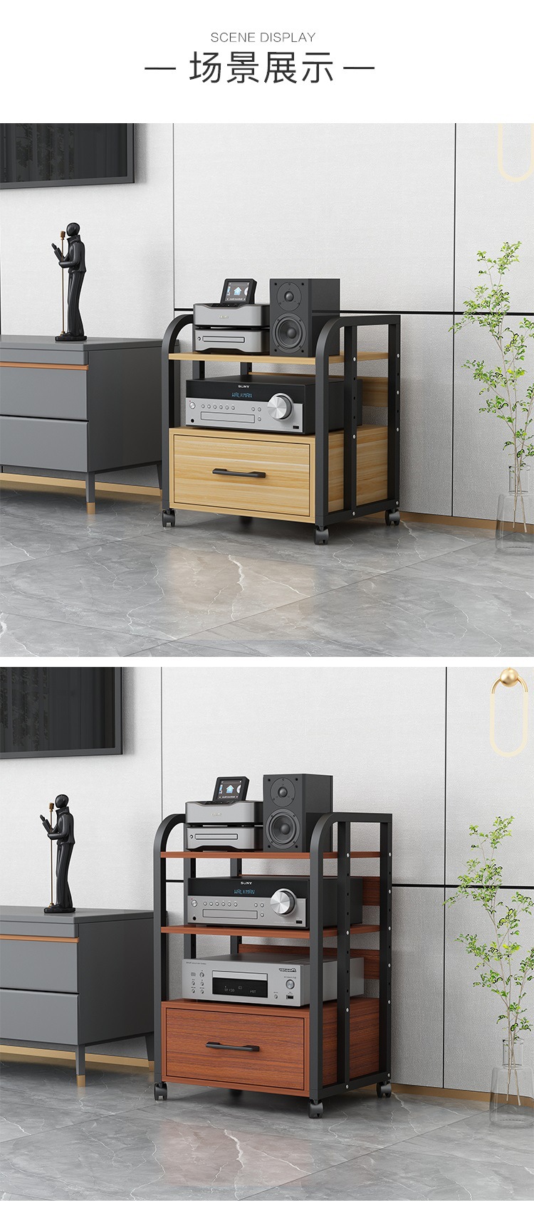 Amplifier Rack with Drawer, Tube Amplifier Stand, Audio Rack, Speaker Cabinet, Mixer, Karaoke Machine