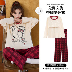 纯棉睡衣女款2025新款长袖长裤爽棉卡通可爱猫咪家居服套装带胸垫