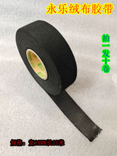 �q����܇�����z��늾���ĥ���͸ߜؽ^����ȼ܇��늹��z���tɫ