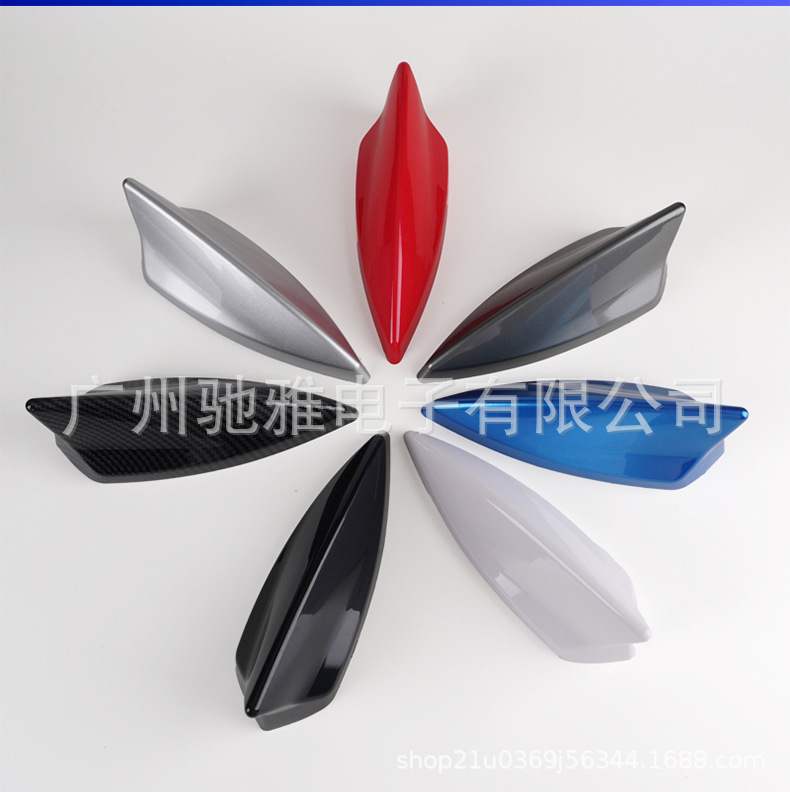 New Car Decorative Shark Fin Antenna with Signal Radio Antenna, Roof-Mounted Tail Fin Modification Without Drilling